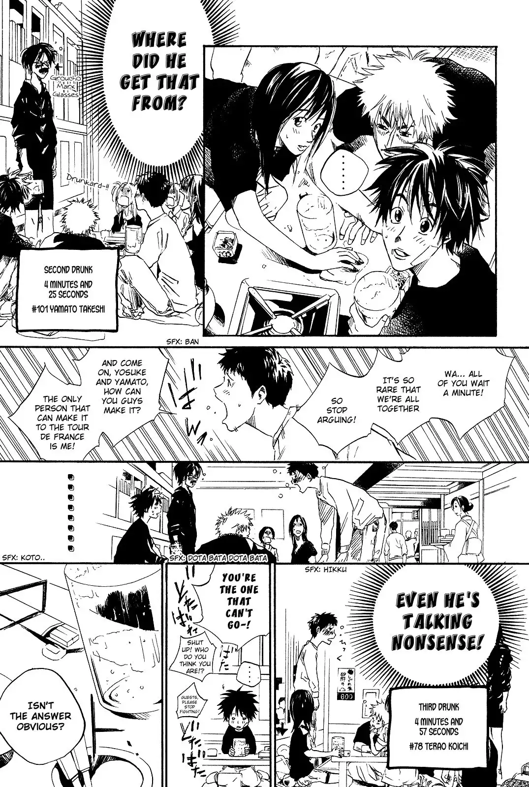 Over Drive Chapter 36 14